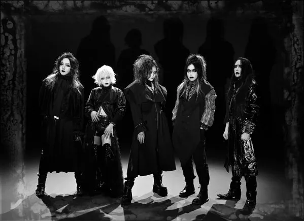 Madmans Esprit — Dandelion Visual