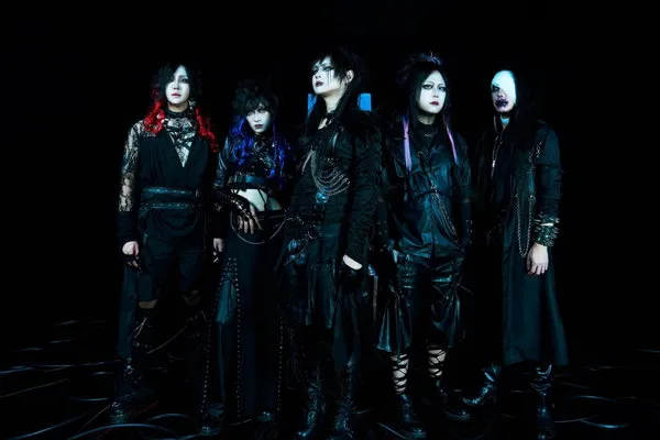 Madmans Esprit