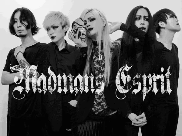 Madmans Esprit